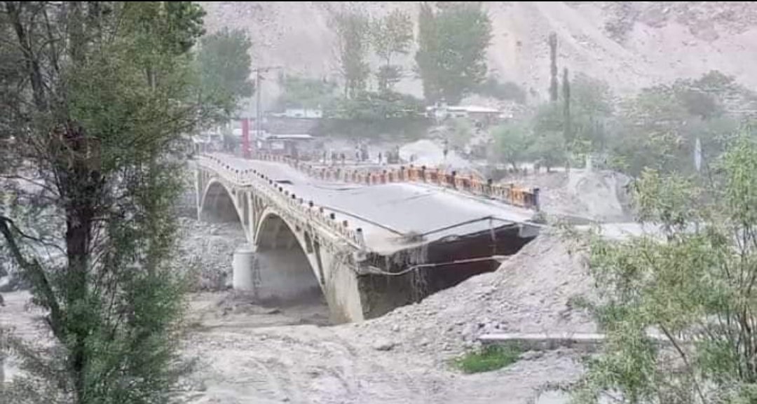 gilgit-baltistan image