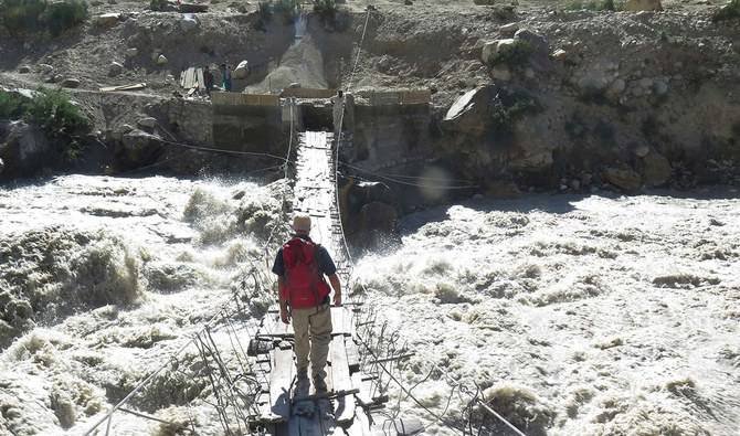 gilgit-baltistan image