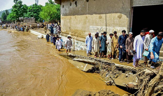 khyber-pakhtunkhwa image