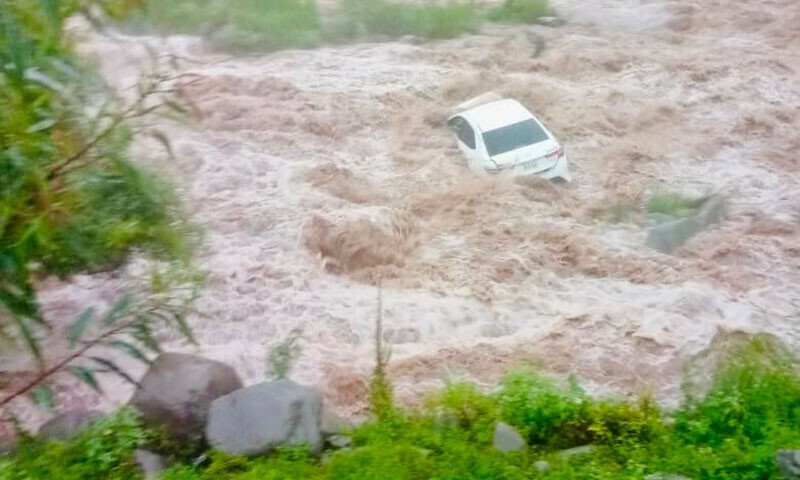 azad-jammu-and-kashmir image