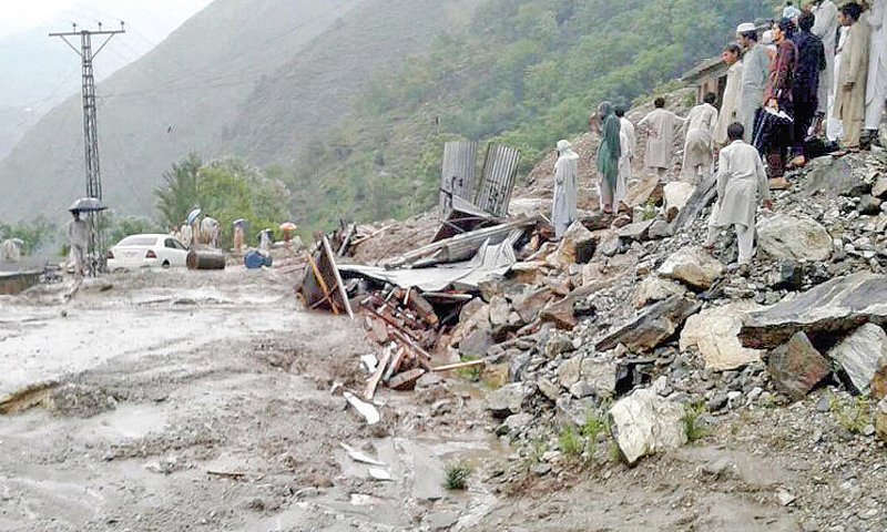 azad-jammu-and-kashmir image